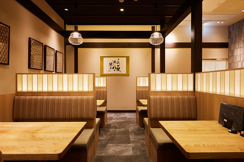 ［2］テーブル 2名様 /4名様